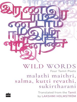 cover image of Wild Word